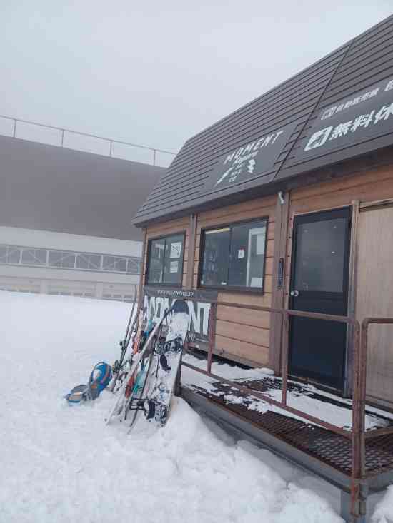 底つき|かぐらスキー場のクチコミ画像2