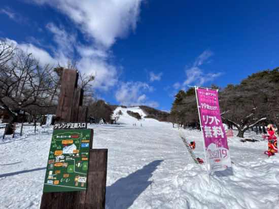 ようやく！|泉ヶ岳スキー場のクチコミ画像3