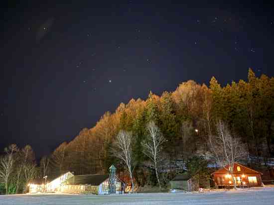 ワンダーランドかたしなレビューキャンペーン|かたしな高原スキー場のクチコミ画像2