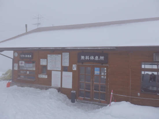 ほのぼのした雰囲気のスキー場|聖高原スキー場のクチコミ画像2