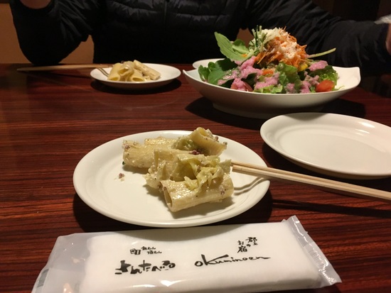 お祝いランチ|ホワイトピアたかすのクチコミ画像2