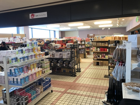 3年振り？の安比|安比高原スキー場のクチコミ画像