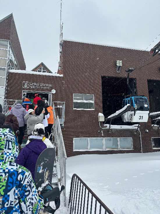 雲海ゴンドラ、トマム、パウダーエキスプレス