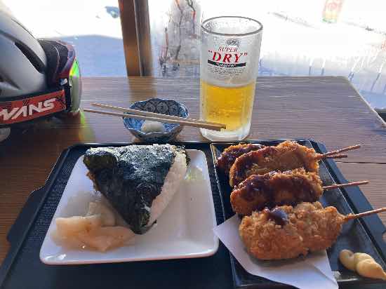 ワンダーランドかたしなレビューキャンペーン