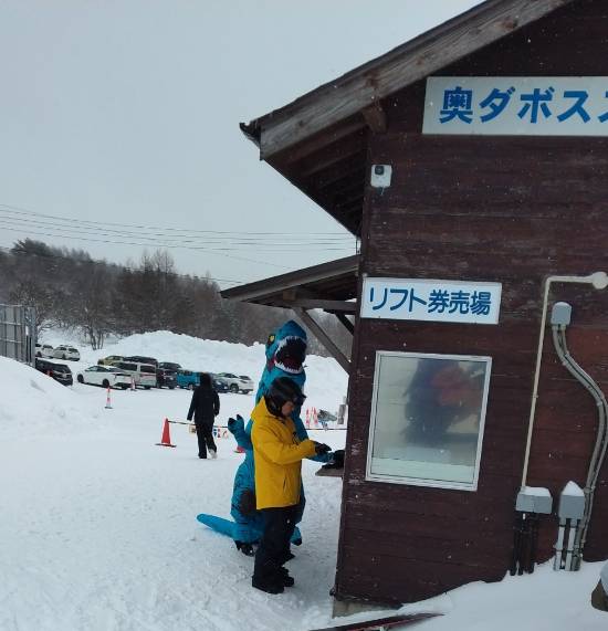 奥ダボスで足慣らし|菅平高原スノーリゾートのクチコミ画像3
