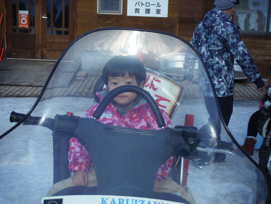 孫の雪山デビュー|軽井沢スノーパークのクチコミ画像2
