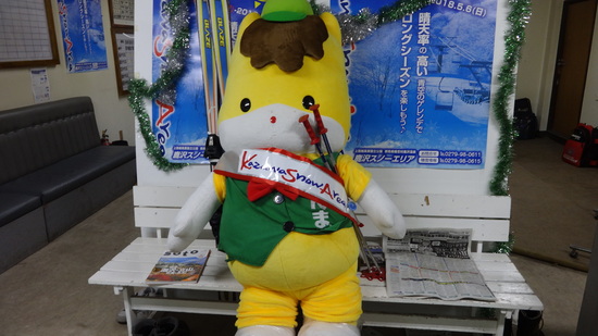 20180120　鹿沢スノーエリア|鹿沢スノーエリアのクチコミ画像