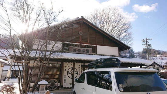 2019信州ツアースタート♪（5日目）|白馬八方尾根スキー場のクチコミ画像