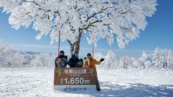 青&白！|野沢温泉スキー場のクチコミ画像3