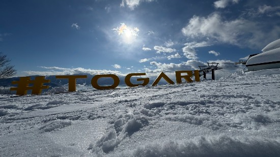 戸狩温泉スキー場のフォトギャラリー3