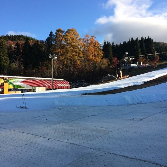 アイスクラッシャー|鷲ヶ岳スキー場のクチコミ画像