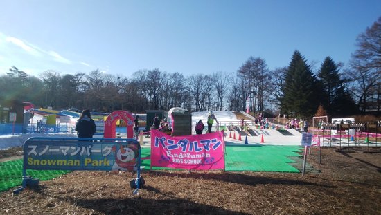181227|のクチコミ画像