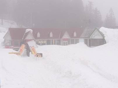 ゲレンデレストラン|上越国際スキー場のクチコミ画像2