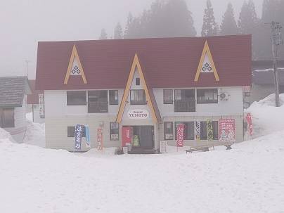 ゲレンデレストラン|上越国際スキー場のクチコミ画像3