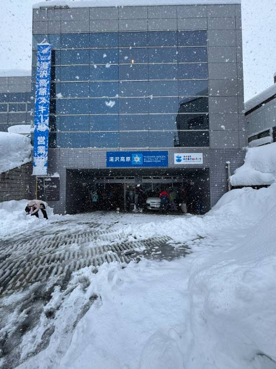 大雪！！|湯沢高原スキー場のクチコミ画像
