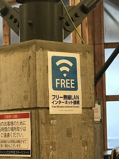 大雪注意報の日でした。|ブランシュたかやまスキーリゾートのクチコミ画像