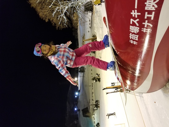 上手にできた！|苗場スキー場のクチコミ画像