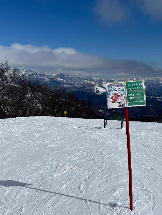 気温も低く雪質良し|エイブル白馬五竜のクチコミ画像