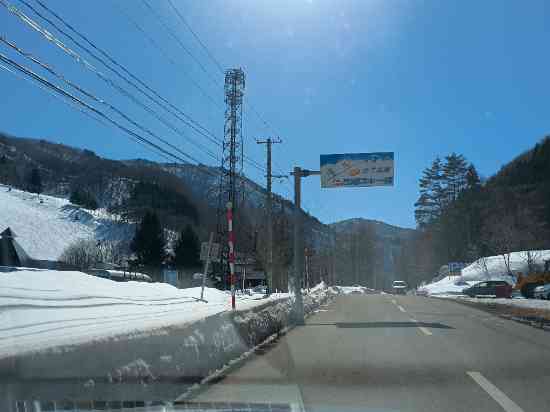 やっぱりここはスキーヤー向け