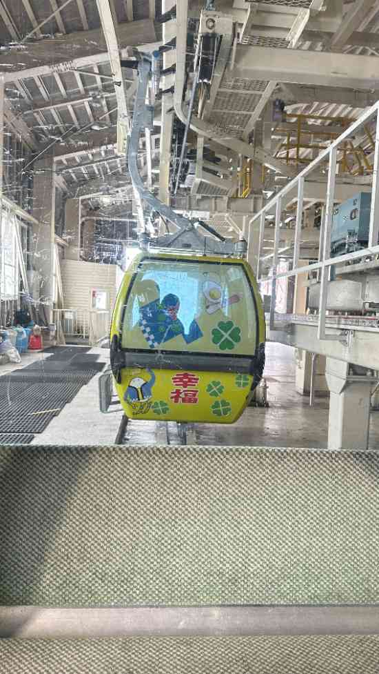 幸福|ハンターマウンテン塩原のクチコミ画像3