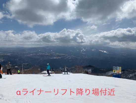 まだまだ行けます。|ダイナランドのクチコミ画像2