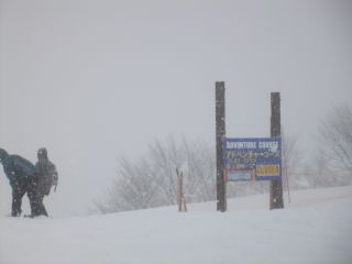 全面滑走|Hakuba47 ウインタースポーツパークのクチコミ画像