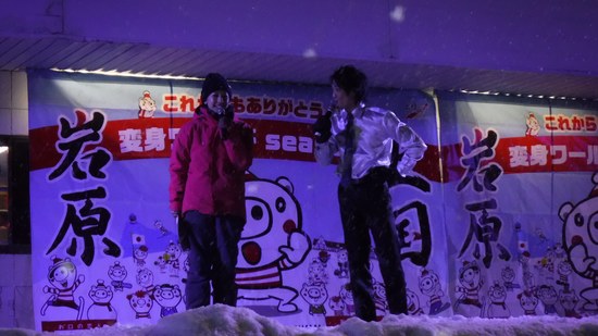 平成最後の大晦日カウントダウン2019|岩原スキー場のクチコミ画像
