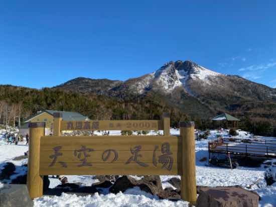 最長4kmはボリュームがありました！|丸沼高原スキー場のクチコミ画像2