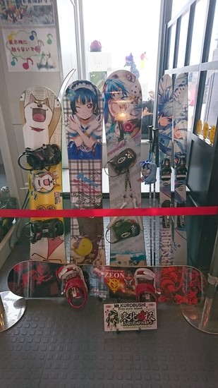 景色もグッド|黒伏高原スノーパーク ジャングル・ジャングルのクチコミ画像