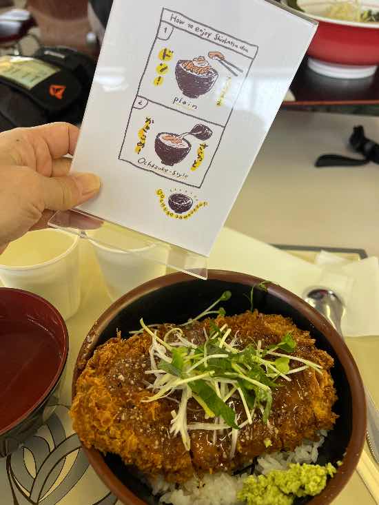 星野リゾート ネコマ マウンテン(旧アルツ磐梯＆猫魔スキー場）のフォトギャラリー1