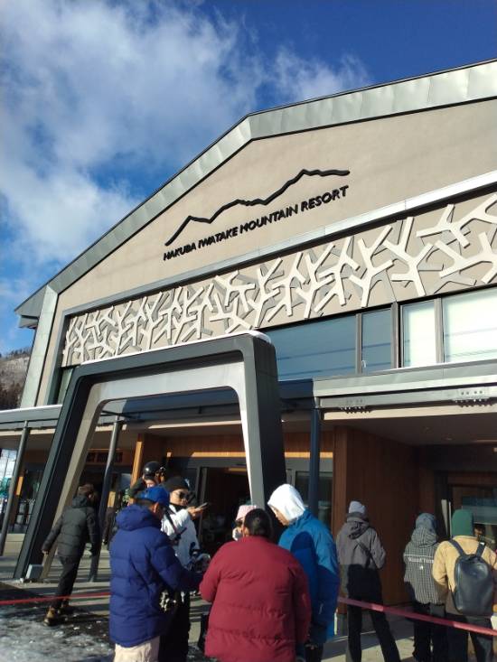 朝は快晴　昼には暴風でした