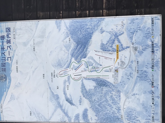 なかなか面白いコース！|湯殿山スキー場のクチコミ画像