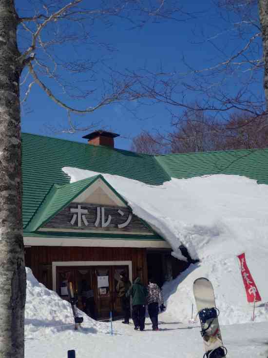 ワンダーランドかたしな|ホワイトワールド尾瀬岩鞍のクチコミ画像