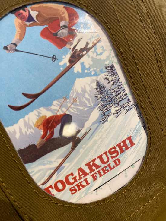 楽しかった！|戸隠スキー場のクチコミ画像