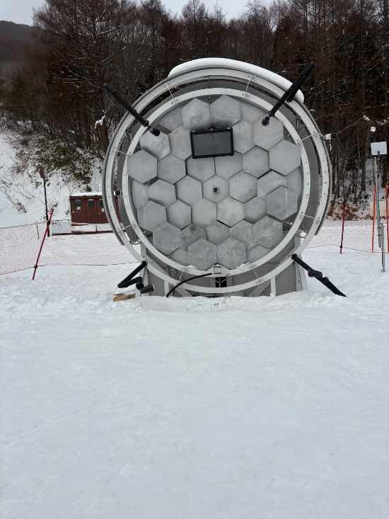 無料で色々頑張ってるスキー場