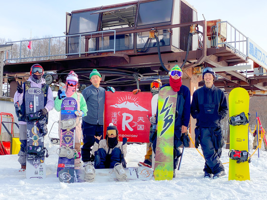 R天国|湯殿山スキー場のクチコミ画像