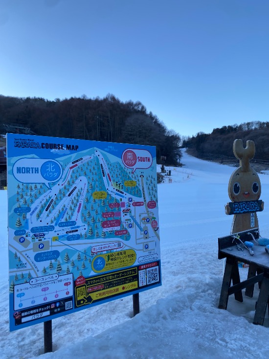 北パラダ全面オープン