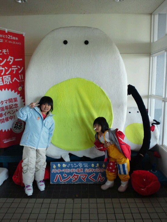 若い子達が多いね…|ハンターマウンテン塩原のクチコミ画像2