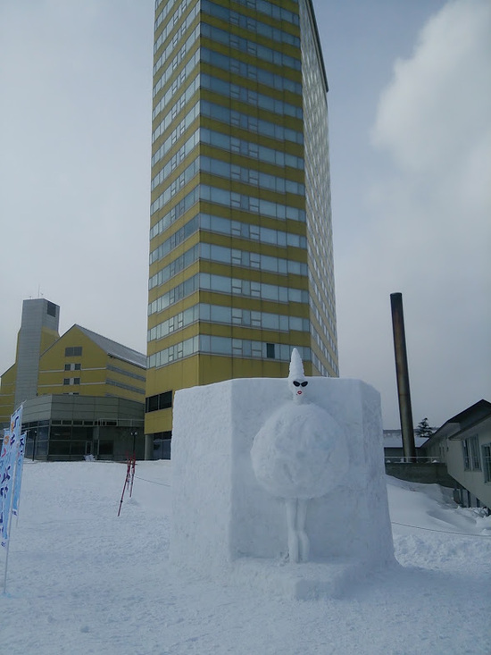 雪質最高～～|安比高原スキー場のクチコミ画像