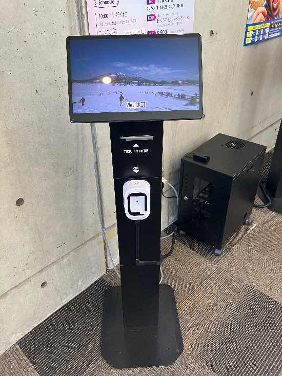 施設が充実！|佐久スキーガーデン「パラダ」北パラダスキー場のクチコミ画像3