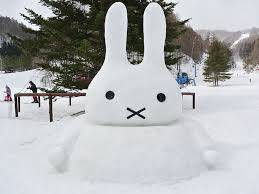 ワンダーランドかたしなレビューキャンペーン|かたしな高原スキー場のクチコミ画像