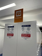待ちに待ったこのシーズン