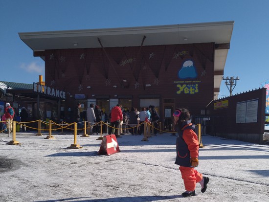 イエティ入場者は併設の遊園地ぐりんぱも無料で遊べるので、幼児のスキーデビューに安心|スノーパーク イエティのクチコミ画像