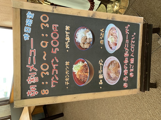 ビギナーから上級者まで楽しめます|福井和泉スキー場のクチコミ画像2