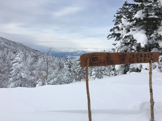 2017年大晦日|奥志賀高原スキー場のクチコミ画像
