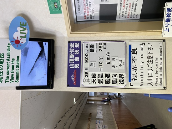 アサヒダケ|のクチコミ画像