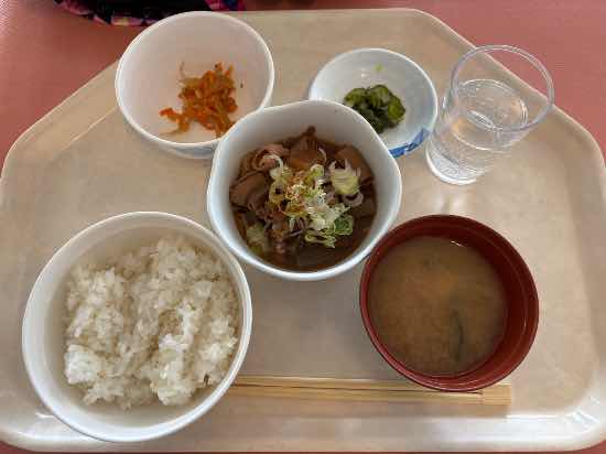 ワンダーランドかたしなレビューキャンペーン|スノーパーク尾瀬戸倉のクチコミ画像2