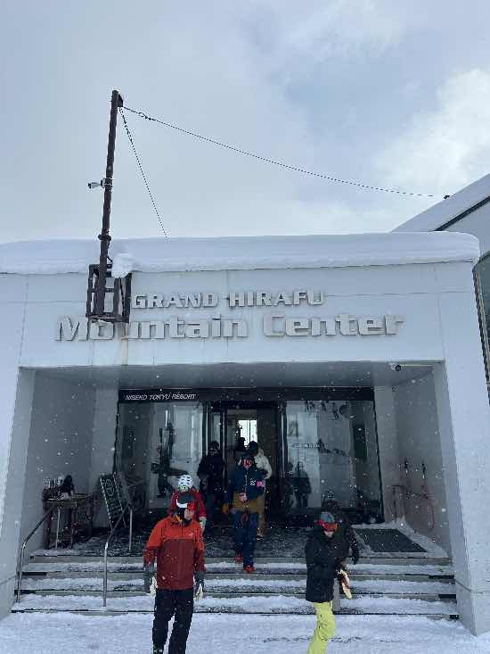 たっかーーー！