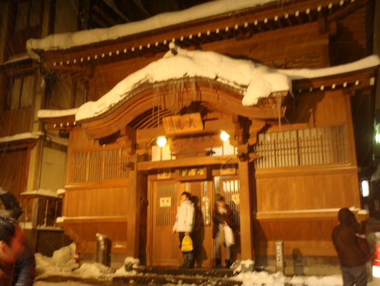 最高のパウダーと非圧雪|野沢温泉スキー場のクチコミ画像2