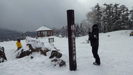 ワンダーランドかたしなレビューキャンペーン|丸沼高原スキー場のクチコミ画像